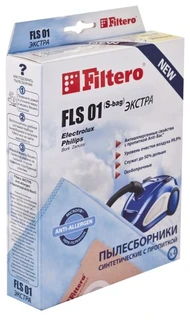 Пылесборник Filtero FLS 01 Экстра, 4 шт 