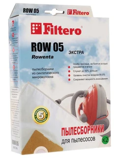 Пылесборник Filtero ROW 05 Экстра 
