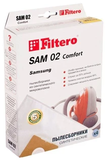 Мешки-пылесборники Filtero SAM 02 Comfort