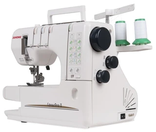 Распошивальная машина Janome Cover Pro 2 