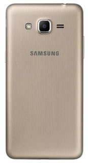 Уценка! Смартфон Samsung SM-G532F Gold 
