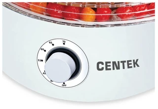 Сушилка для овощей и фруктов Centek CT-1657 