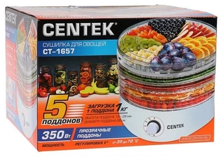 Сушилка для овощей и фруктов Centek CT-1657 