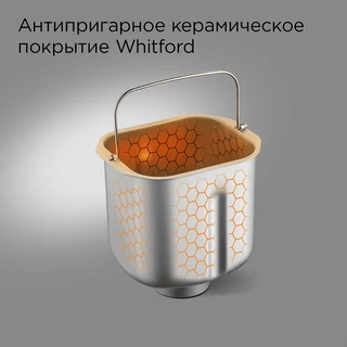 Хлебопечь REDMOND RBM-1908, черный 