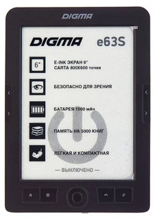 Электронная книга 6.0" DIGMA E63S 