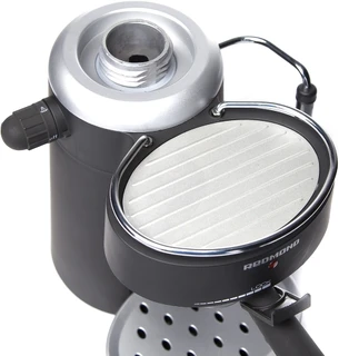 Кофеварка Redmond RCM-1502 