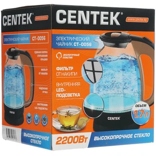 Чайник Centek CT-0056 