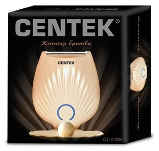 Электробритва для женщин Centek CT-2193 