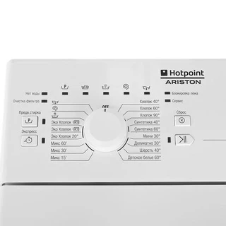 Стиральная машина Hotpoint-Ariston WMTF 501 L CIS 