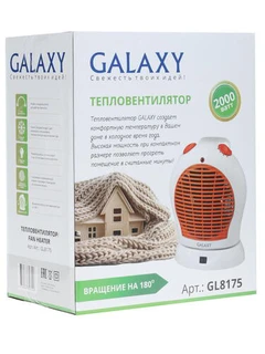 Тепловентилятор Galaxy GL 8175 