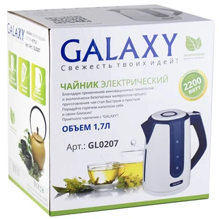 Чайник GALAXY GL0207 