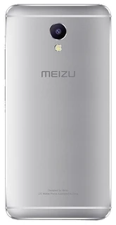 Смартфон 5.5" Meizu M5 Note Gold 