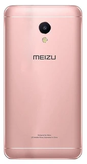 Смартфон 5.2" Meizu M5S 16Gb Silver 