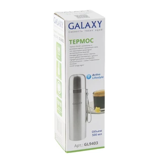 Термос Galaxy GL 9403 