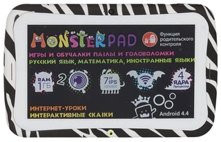 Планшет 7.0" MonsterPad Зебра 