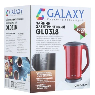 Чайник Galaxy GL 0318 