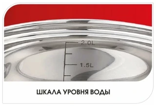 Набор посуды LARA LR02-102 Bell, 5 пр. 