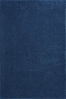 Полотенце махровое 100*150 (темно-синий) Донецкая Мануфактура