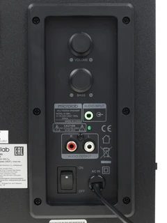 Колонки 2.1 Microlab M300U, черный 