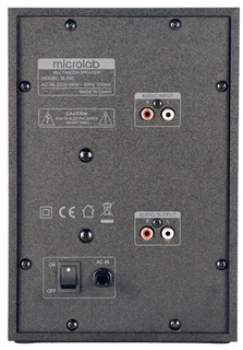 Колонки 2.1 Microlab M590, черный 