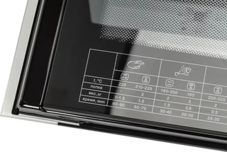 Электрический духовой шкаф GEFEST ЭДВ ДА 602-02, белый 