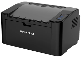 Принтер лазерный Pantum P2500 (Refill) 