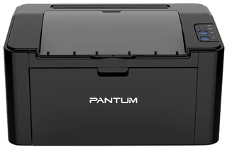 Принтер лазерный Pantum P2500 (Refill) 