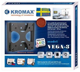 Кронштейн для ТВ Kromax VEGA-3 