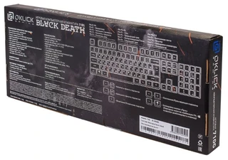 Клавиатура OKLICK 710G BLACK DEATH Black USB 