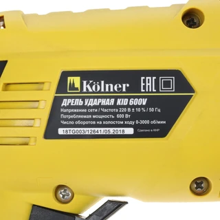 Дрель ударная Kolner KID-600V 