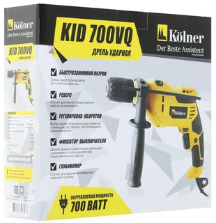 Дрель ударная Kolner KID-700VQ 