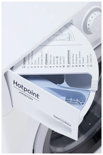 Стиральная машина Hotpoint-Ariston RST 7029 S 