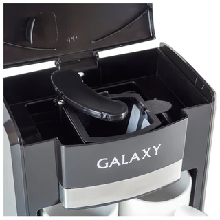 Уценка! Кофеварка Galaxy GL 0708 