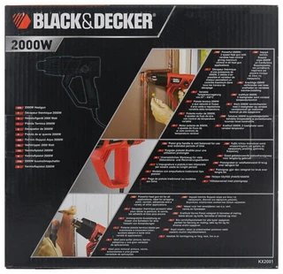 Технический фен Black & Decker KX2001-QS 