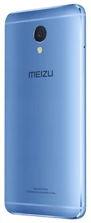 Смартфон 5.5" Meizu M5 Note 32Гб Gold 