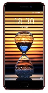 Смартфон 5.7/1.9" Meizu Pro7 Plus 64Гб Gold 