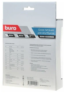 Блок питания для ноутбуков Buro BUM-0220B65 