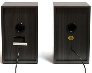 Колонки 2.0 Dialog Stride AST-15UP, черный 