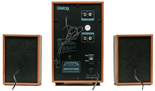 Колонки 2.1 Dialog Progressive AP-150, коричневый 