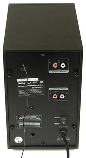 Колонки 2.1 Dialog Progressive AP-150, коричневый 