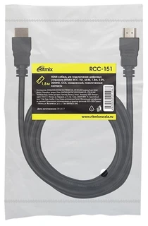 Кабель HDMI Ritmix RCC-151, 1.8 м 