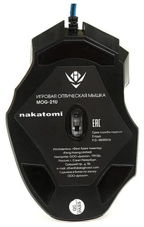 Мышь Nakatomi MOG-21U 