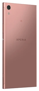 Смартфон 6.0" Sony Xperia XA1 Ultra Pink 
