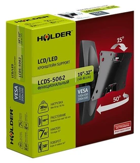 Кронштейн Holder LCDS-5062 для ТВ 19-32" белый 