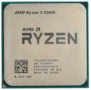 Процессор AMD Ryzen 3 2200G (BOX) 