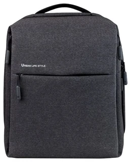 Рюкзак для ноутбука 13-14" Xiaomi Mi City Backpack светло-серый 