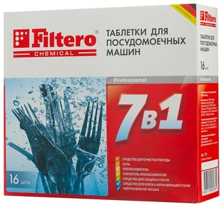 Таблетки Filtero для посудомоечных машин "7 в 1", 16 шт 