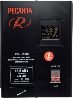 Стабилизатор РЕСАНТА СПН-13500 