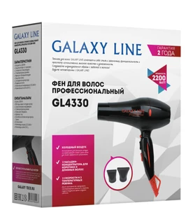 Фен GALAXY LINE GL4330 
