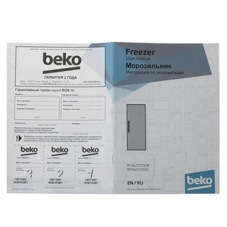 Морозильная камера Beko RFSK215T01W 